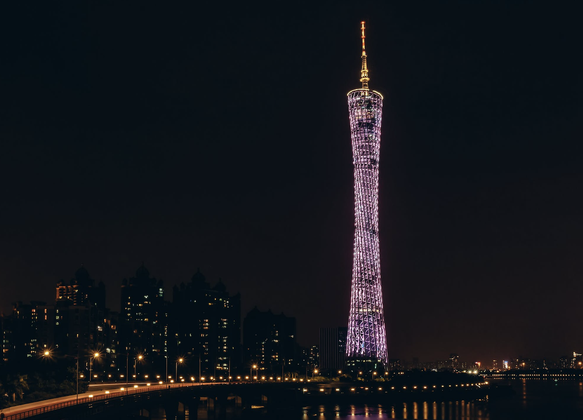 Skyline in Guangzhou Shi, China